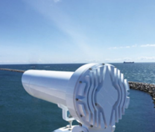 La Luz de Entrada al Puerto Ayuda a Garantizar la Seguridad de los Buques, la Carga y la Tripulación en los Principales Puertos de América Latina (en Inglés)